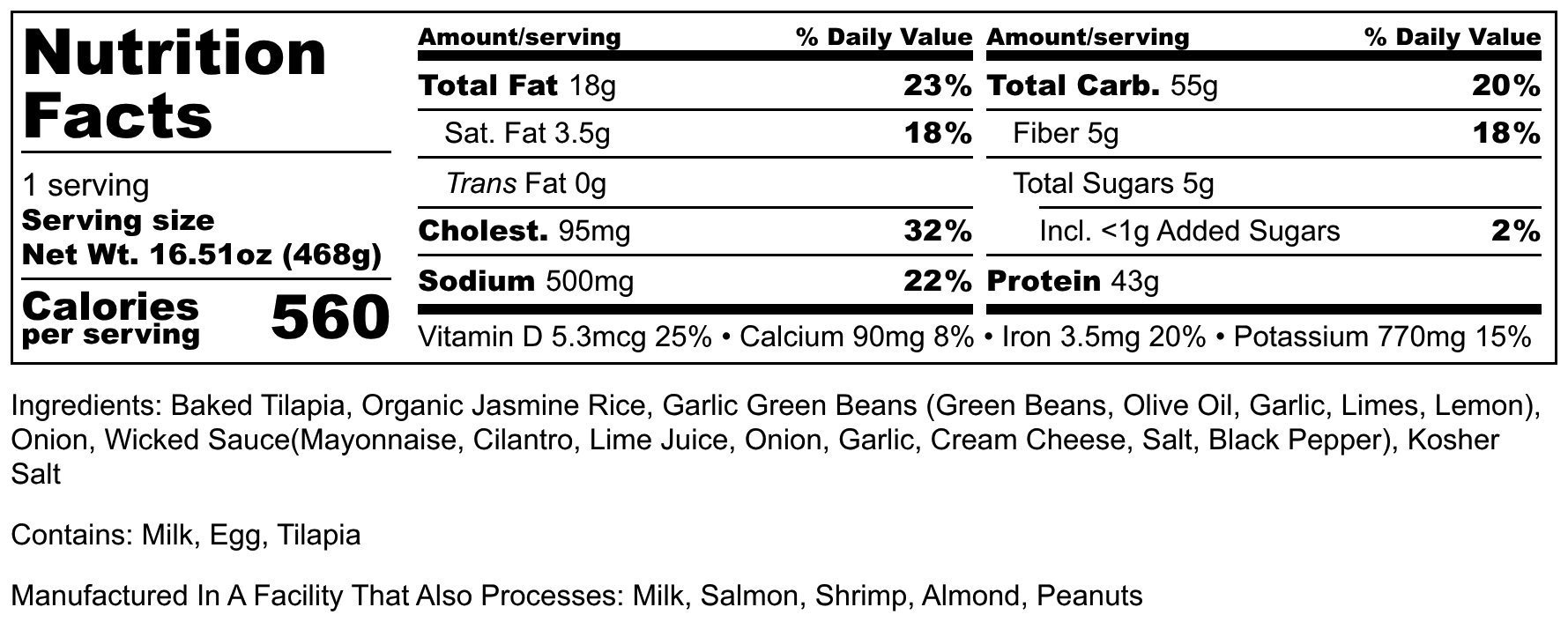 SEAFOOD | Garlic Lime Tilapia - Image 2