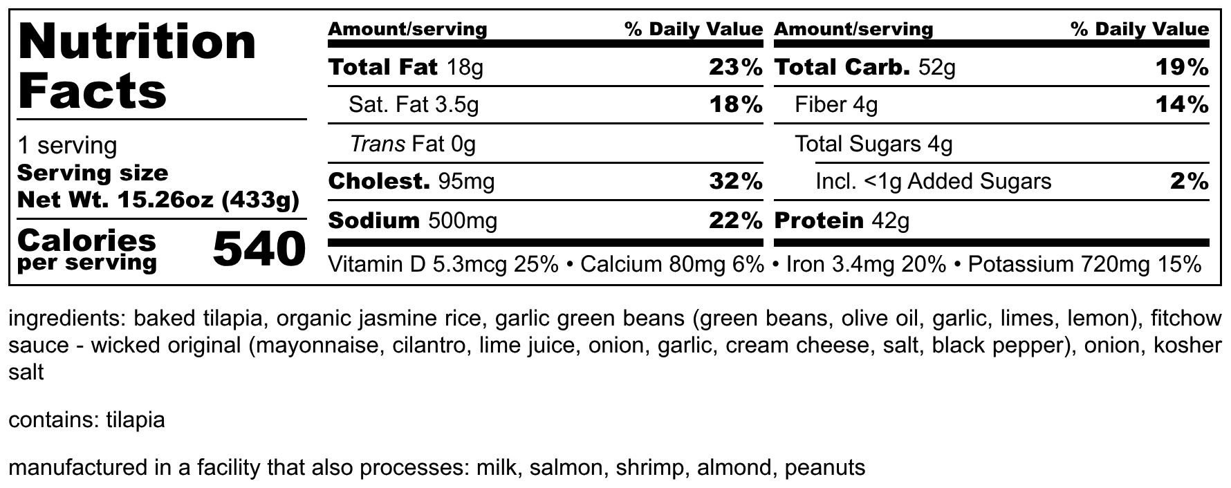 SEAFOOD | Garlic Lime Tilapia - Image 2