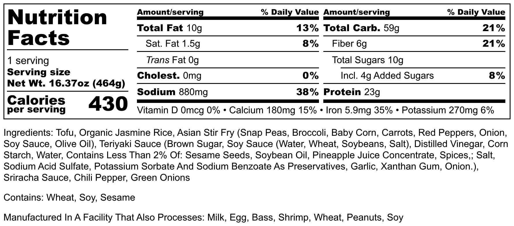 VEGAN | Kung Pao Tofu - Image 2