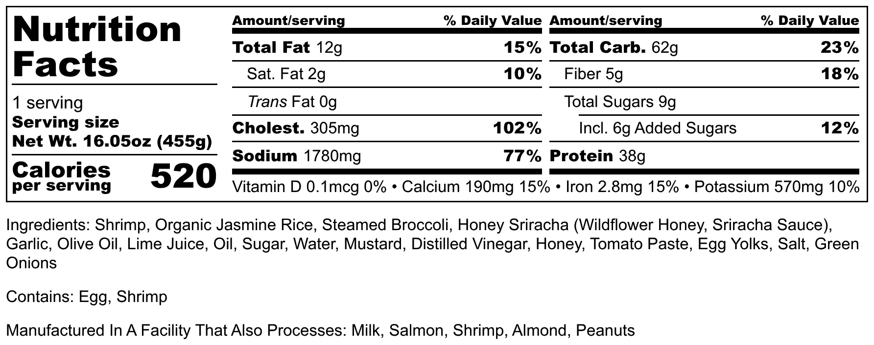 SEAFOOD | Hot Honey Shrimp - Image 2