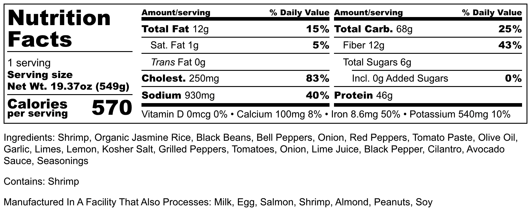 SEAFOOD | Shrimp Fajitas - Image 2