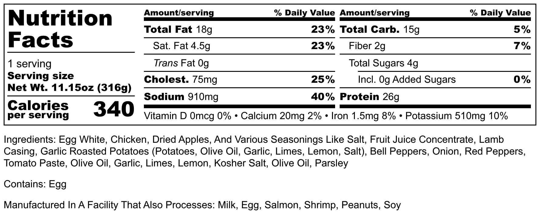 BREAKFAST | Chicken Apple Sausage & Egg - Image 2