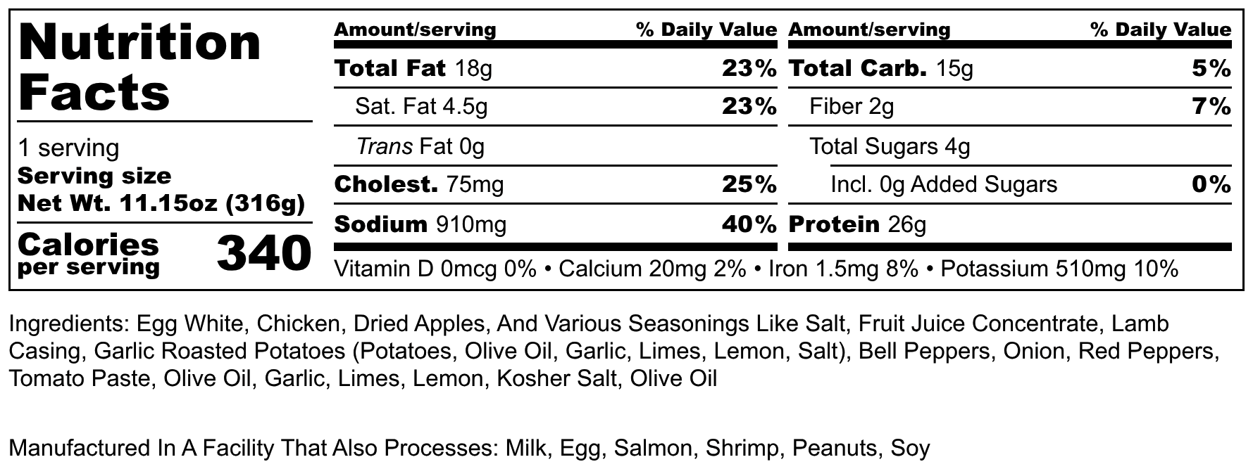 BREAKFAST | Chicken Apple Sausage & Egg - Image 2