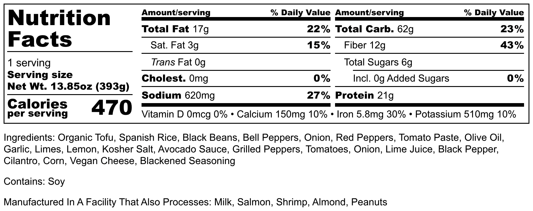 SCHOOL | Burrito Bowl Vegan - Image 3