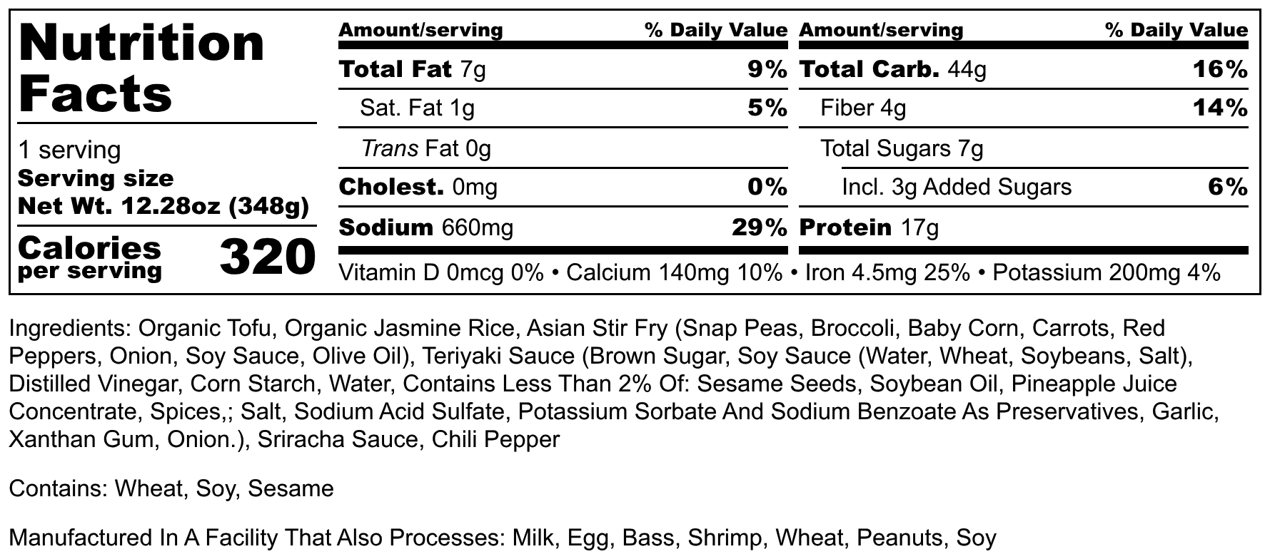 Kung Pao Tofu - PlantBased - School - Nutrition Label