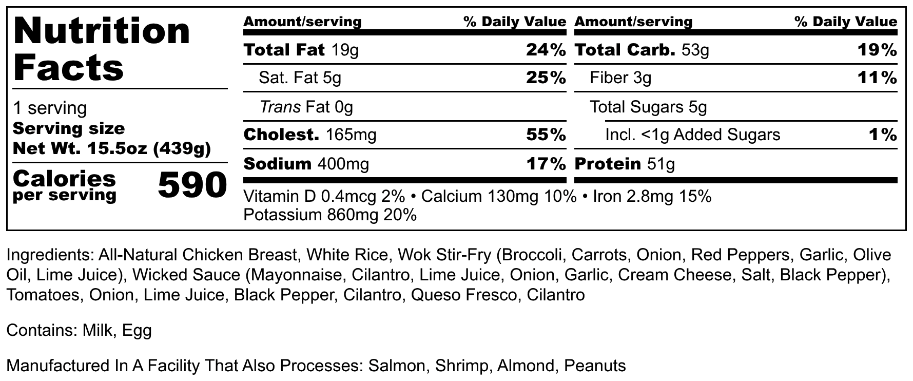 BALANCED | Cilantro Lime "Wicked" Chicken - Image 2