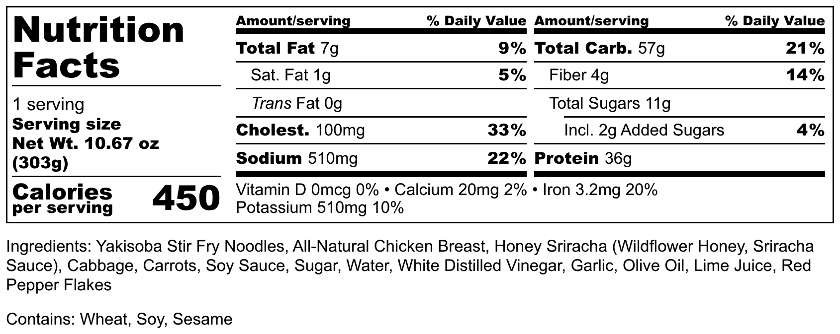 School | Chili Crisp Noodles - Image 2